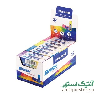 پاککن پیکاسو