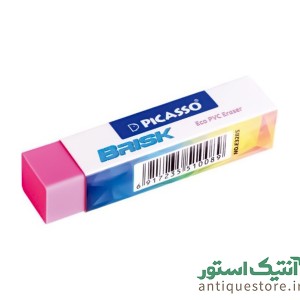 پاک کن پیکاسو صورتی