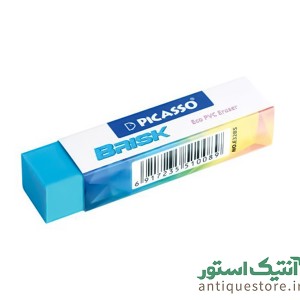 پاک کن پیکاسو آبی