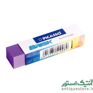 پاک کن پیکاسو بنفش