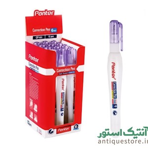 لاک غلط گیر پنتر