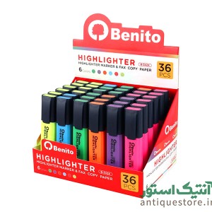 ماژیک علامت زن ( هایلایتر ) بنیتو