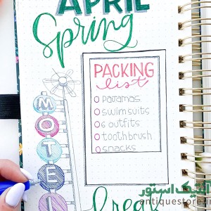 روان نویس ساراسا زبرا