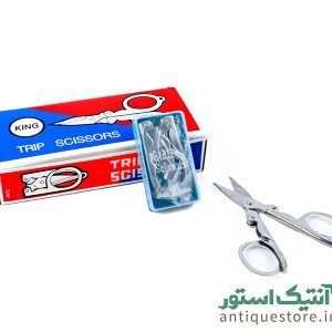 قیچی تاشو کینگ