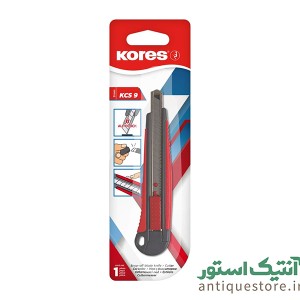 کاتر کوچک کورس