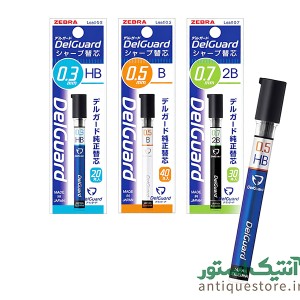 نوک مداد نوکی دلگارد زبرا