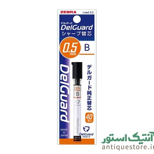 نوک مداد دلگارد