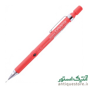 مداد نوکی زبرا سایز 0.5 ( مدل درافیکس F )