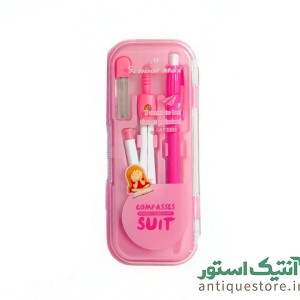 ست پرگار 7 تکه