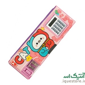 جامدادی آهنربایی KM