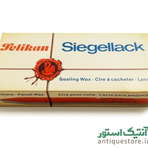 لاک مهر و موم قدیمی پلیکان