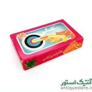 پاک کن قدیمی تفنگی