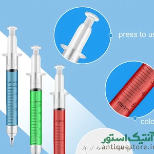 مداد فشاری خاطره انگیز آمپولی (سرنگی)