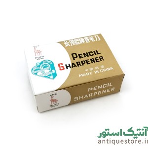 مداد تراش قلبی