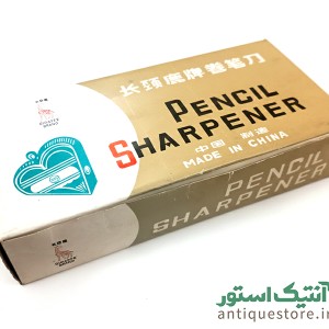 مداد تراش طرح قلب