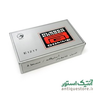 پاک کن ماریس