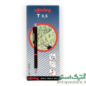 مداد نوکی قدیمی روترینگ