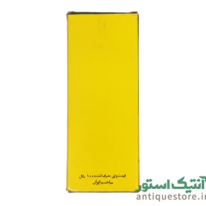 مداد قدیمی فشنگی سیاه