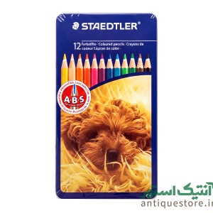 مداد رنگی استدلر