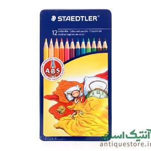 مداد رنگی تولید آلمان