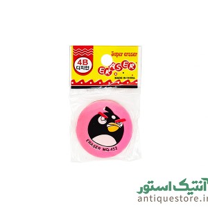 پاک کن پرندگان خشمگین