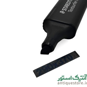 ماژیک استدلر