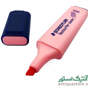 هایلایتر استدلر