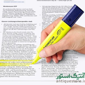 هایلایتر استدلر