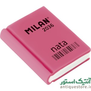 پاک کن کتابی میلان