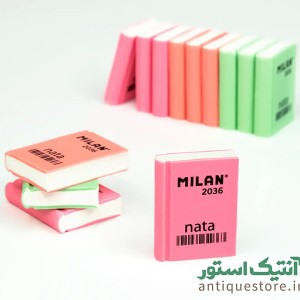 پاک کن کتابی میلان