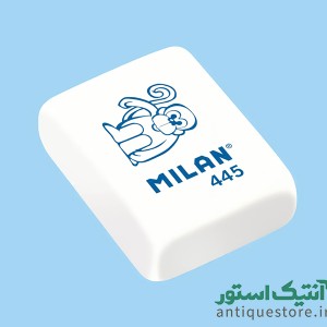 پاک کن میلان