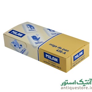 پاکن حیوانات میلان