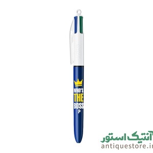 خودکار 4 رنگ بیک ( مدل رئیس کیه ؟ )