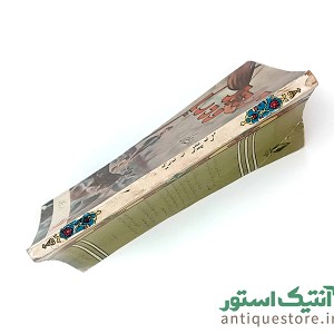 ارنست همینگوی