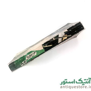 مهدی بهره مند