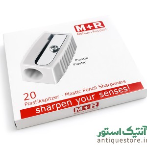 تراش پلاستیکی آلمانی