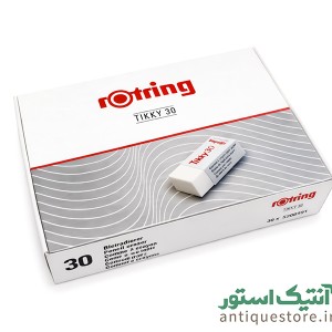 پاک کن تیکی روترینگ