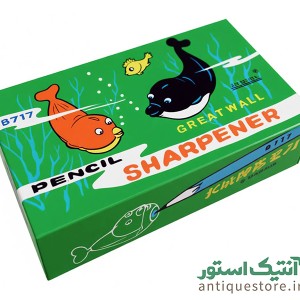 مداد تراش قدیمی طرح دلفین