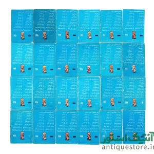 انتشارات کورش