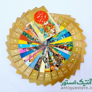 دوره کامل کتابهای طلایی ( 86 جلد )