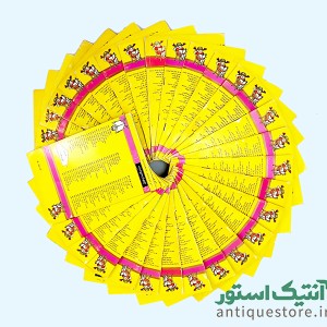 مجموعه کامل کتابهای طلایی