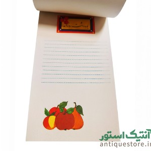 دفتر یادداشت روزانه قدیمی