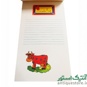 دفتر یادداشت رنگی