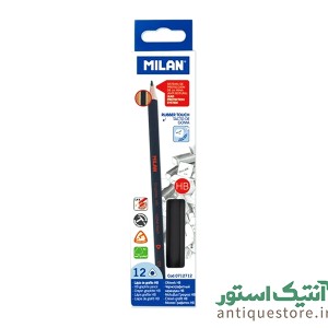 مداد HB میلان