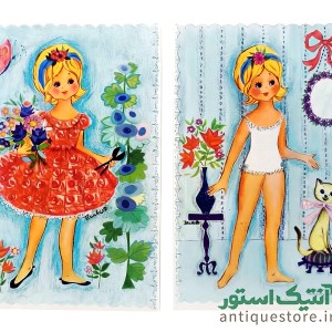 عروسک کاغذی کارلسن