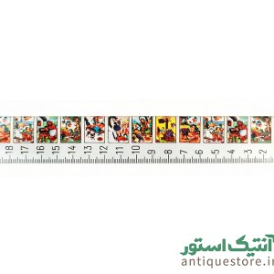 خط کش فلزی دهه شصت