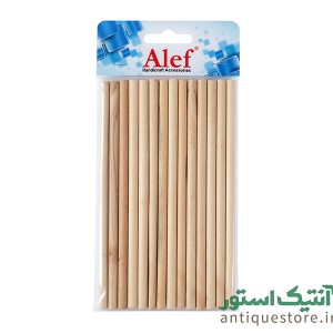 چوب بستنی گرد الف ( ساده )