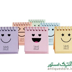 تقویم رومیزی ایموجی سال 1405 سالتو