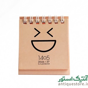 تقویم رومیزی ایموجی سال 1405 سالتو