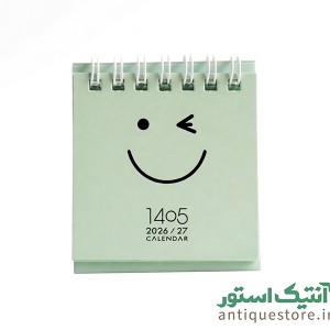 تقویم رومیزی ایموجی سال 1405 سالتو